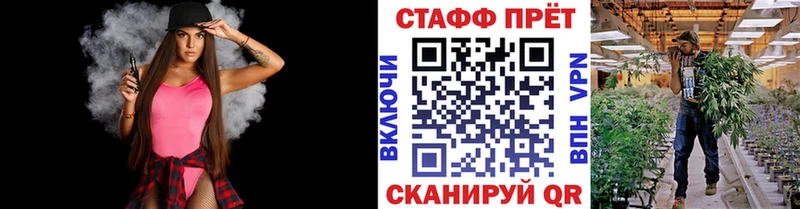Наркошоп Полесск ГАШ Амфетамин ОМГ ОМГ как войти Кокаин МЕФ