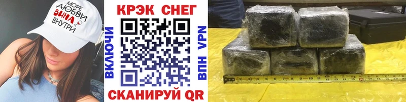 COCAIN Columbia купить закладку Полесск
