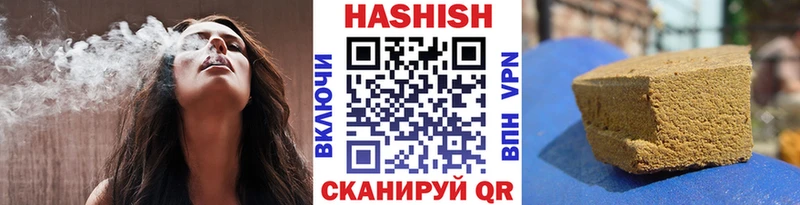 ГАШ hashish  ОМГ ОМГ онион  Полесск 