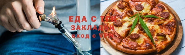 а пвп мука Арсеньев