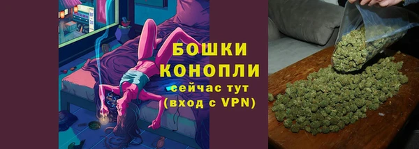 а пвп мука Арсеньев