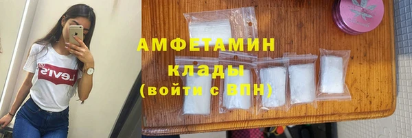 не бодяженный Армянск
