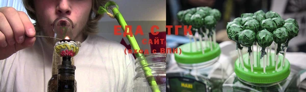 гашик Аркадак