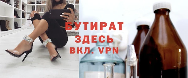 гашик Аркадак