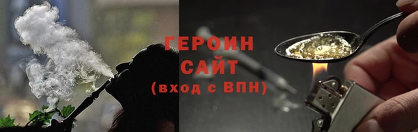 а пвп мука Арсеньев