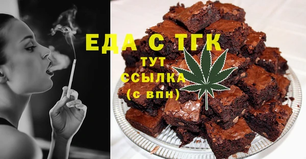 а пвп мука Арсеньев