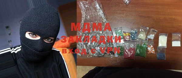 spice Новодвинск