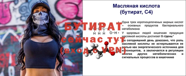 гашик Аркадак